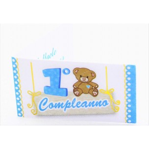 Bigliettini Laurea Stampa Omaggio per Bomboniera